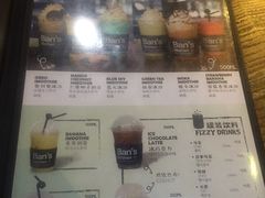 -MI WU FACTORY米屋美食工厂餐厅(绿地店)