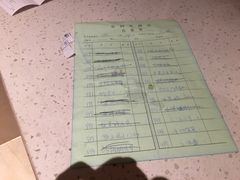 -御景珑庭酒店(金润发前洲店)