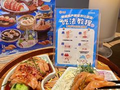 -三禾寿司(君尚店)