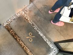 -% Arabica阿拉比卡咖啡(武康路店)
