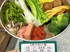 -醉人椒麻辣香锅(王府井喜悦店)