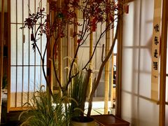 -梅间堂茶馆(绿地缤纷城店)