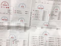 菜单-李师傅脆肚(梅林店)