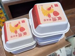 -詹记桃酥(包河万达店)