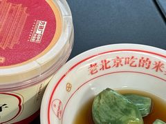 -方砖厂69号炸酱面(方砖厂胡同店)