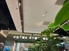 -金光华广场