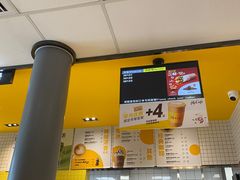 -麦当劳(安定门外大街店)
