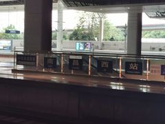 -南昌西站
