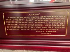 -王阳明故居