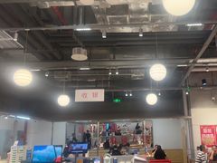 -馬伍旺川菜(金象城店)