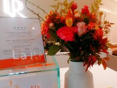 -La Repete(大宁久光店)
