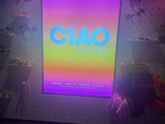-CIAO·团建聚餐·生日派对轰趴馆(福田店)