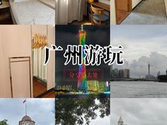 -住星酒店(广州北京路步行街店)