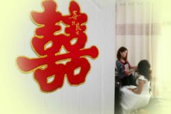 -香香造型