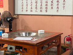 -化龙桥九宫格火锅(清水河店)