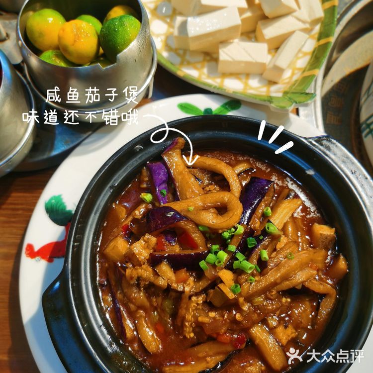 好吃还不贵的椰子鸡火锅