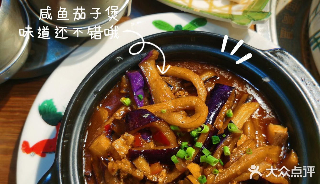 好吃还不贵的椰子鸡火锅