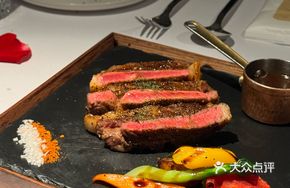 Angus Ribeye Steak