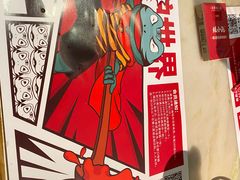 -蛙小淲(虎门万达店)