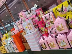-御品轩(边家村店)