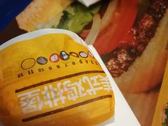-汉堡王(上海虹口龙之梦)