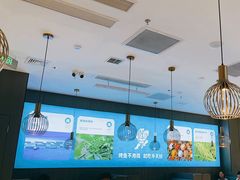 -半天妖烤鱼(海梦一方店)