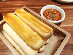 -九转小磨(凯德店)