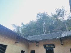 -韶山毛泽东同志故居