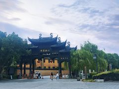 -鸣鹤古镇