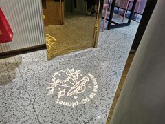 门面-茶力的小怪兽(梅林卓悦汇店)