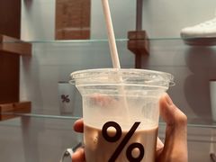 -% Arabica阿拉比卡咖啡(武康路店)