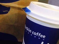 -瑞幸咖啡(芳村万象店)