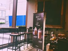 星巴克(阳光世纪店)-星巴克臻选(重庆大融城店)