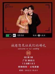 -爱城婚纱摄影·品质严选店