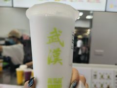 -财大小吃街·小吃侠