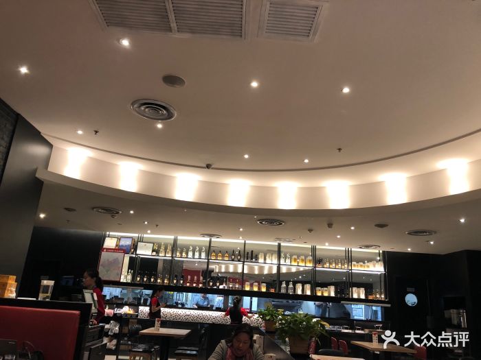 必胜客(成都万象城店)图片 第361张