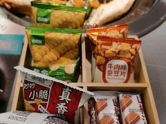 -灶座小锅烀饼·铁锅炖(全国总店)