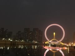 -燕春楼(海河华鼎店)