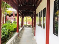 -檀园