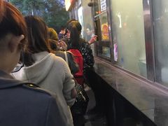 -五道口枣糕王(成府路店)