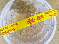 -北京小肠陈饭庄(方庄店)