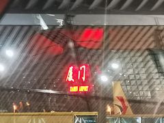 -厦门高崎国际机场-T3航站楼