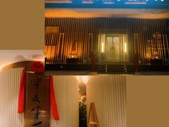 门面-宁夏国强手抓羊肉·清真菜(未央路凤三店)
