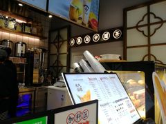 -茶百道(新城市广场店)