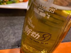 -苏大嘴海鲜牧场(奥林匹克店)