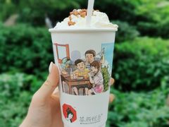 -茶颜悦色(岳麓山顶店)