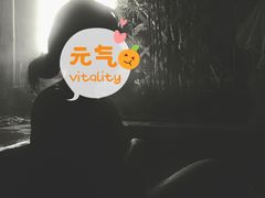 -郑州银基黄帝宫御温泉