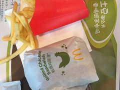 -麦当劳(天鹿南路分店)