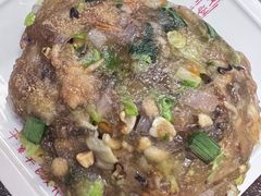 八珍炒糕-海坛特色小吃·只做平潭特色菜(平潭店)