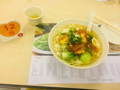 -面点王·臻选(海岸城分店)